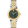 Versace Orologio Analogico al Quarzo da Donna VEZ600321