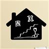 Ambiance Sticker Lavagna in ardesia - Adesivi da parete adesivi cancellabili - Casa - H95 x L120 cm