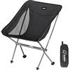 Naturehike YL05 Alu Folding Moon Chair