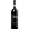 Mastroberardino | Campania Radici Taurasi DOCG 2019 0,75 l