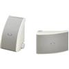 Yamaha Coppia casse acustiche NS AW SERIES All Weather Speakers Bianco 120W