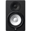 Yamaha Cassa monitor HS SERIES Black 95W HS7