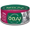Wonderfood Oasy Oasy More Love Pollo Agnello Broccoli Lattina 70 gr Per Gatti