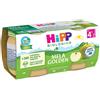 HIPP BIO OMOGENEIZZATO MELA GOLDEN 2X80G