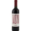Rocca delle Macie Sasyr' Rocca delle Macie 2023 0,75 l