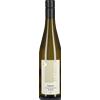 Kuenhof Riesling 'Kaiton' Kuenhof 2023 0,75 l