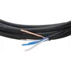 Designacable Cavo Bilanciato Mogami Neglex 2534 Starquad