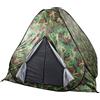 Neu HUKITECH - Tenda a montaggio rapido per 4 persone, montaggio rapido, per campeggio