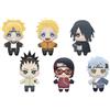 Banpresto Display 9 Peluche Boruto Naruto Next Generations Tomonui 12cm Banpresto