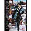 Dynit Manga Sabikui Bisco (Vol. 3)