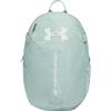 UNDER ARMOUR HUSTLE LITE BACKPACK Zaino