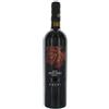 Coppi Don Antonio Primitivo 2016 Puglia Igp Coppi Cl 75