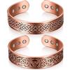 Otuuz 2 Braccialetti Magnetici in Rame 99,99% Bracciale in Rame Massiccio da 3500 Gauss con 9 Magneti Bracciale Rigido Regolabili con Design Albero e Celtico per Uomo Donna(Modello)