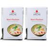Arche Nori In Fiocchi, 20 g, Confezione da 2