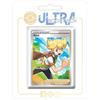 my-booster- Pokémon Company SWSH09-FR24-UB-167, Multicolore