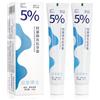 Beinup Idrossiapatite Dentifricio, 2PCS Dentifricio sbiancante, Dentifricio idrossiapatite, Ultra Whitening Toothpaste, Dentifricio Per La Pulizia Profonda, Alito Fresco, Promuove Denti e Gengive Sani