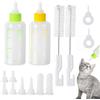 Graplan 2 Pezzi Cane Gatto Biberon da 60 ML,Biberon per Allattamento Liquido,Silicone Piccoli Bottiglia,Latte per Gattini Appena Nati per Piccoli Animali Come Gatti,Cani e Conigli