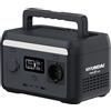 Hyundai Power station HYUNDAI THOR 300W