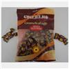 Guglielmo spa Caramelle - Caramelle ripiene di crema al caffè - Guglielmo Spa - 100 g