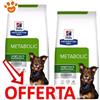 Hill's Dog Prescription Diet Metabolic Agnello - Offerta [PREZZO A CONFEZIONE] Quantità Minima 2, Sacco Da 10 Kg