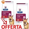 Hill's Dog Prescription Diet i/d Pollo - Offerta [PREZZO A CONFEZIONE] Quantità Minima 2, Sacco Da 10 Kg
