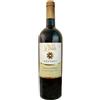 Lu Beddu Soc. Agr. S.S. Novvèra, Cannonau di Sardegna DOC 2024 (bottiglia 75 cl)