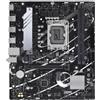 ASUS PRIME B760M-R D4 Intel B760 LGA 1700 micro ATX