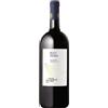 Caccia al Piano Bolgheri Rosso 'Ruit Hora' Magnum Caccia al Piano 2021 1,5 l