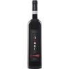 La Guardiense Aglianico 'Janare Lucchero' La Guardiense 2020 0,75 l