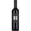 Brancaia Cabernet Sauvignon 'N°2' Brancaia 2023 0,75 l