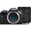 Canon EOS R100 + RF 24-105 mm F/4-7.1 IS STM | ✅Garanzia di 5 anni