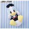 SEGA Rare Disney Paperino Grande Distesa Peluche Bambola Rosso Cheek Ver. Esclusivo A
