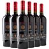 Villa Matilde Avallone Piedirosso Stregamora 2023 Box da 6 bottiglie