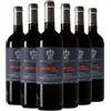 Marchesi di Gresy Merlot daSolo Monferrato 2013 Box da 6 bottiglie
