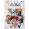 Manuale Coccolini Amigurumi