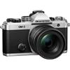Olympus OM SYSTEM OM-3 + ED 12-45mm f/4 PRO Kit