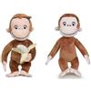 playbyplay Curioso come George,Peluche George 25 cm,1 pezzo modello casuale,Eta 0+