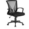 FENIXSHOP24 Sedia Ufficio Ergonomica, in rete traspirante, Supporto Lombare, Regolazione in Altezza e reclinabile Poltrona girevole con ruote - Nera - HLD-9090
