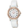Seiko SXDE42P2 donna Ø 28 mm - Lusso ed eleganza al polso.