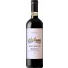 Geografico Brunello di Montalcino - Corte dei Pazzi Saccente 2020 - Geografico