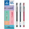 Pilot Penna roller Pilot G-Tec C4 con inchiostro gel - Pennino da 0,4 mm - Linea da 0,2 mm - Portafoglio da 3 (Nero, Blu, Rosso)