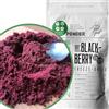 ZINGY ZOO Polvere di Mora | XL 300g Frutta Disidratati Secchi Frutta | Pura Naturale, Senza Additivi, Frutta Liofilizzata Per Frullati Superfood, Cocktail, Cottura Al Forno, Decorazioni | Colorante Alimentare