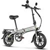 SAMEBIKE Bicicletta elettrica pieghevole, pneumatici grassi da 14 pollici per adulti e adolescenti, 55 km di autonomia Batteria al litio 36 V (YINYU-II, GTRY)