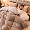 Generic Trapunta In Pile Double-face Spessa E Calda, Trapunta In Tessuto Di Velluto Di Agnello, Calda Trapunta In Cashmere, Piumino Spesso Con Nucleo Trapuntato Invernale, Spessa Coperta In Cashmere(Beige,2.0