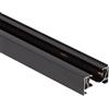EDO, Sistemi di illuminazione SEVA Track 2m, 220-240V, IP20, Binario monofase a superficie, nero, EDO777410