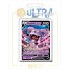 my-booster- Pokémon Company SWSH09-FR24-UB-057, Multicolore
