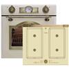 Kaiser EH 6355 ElfEm Elettrici Forno da incasso 67L /8 funzioni/forno retrò/8 funzioni/autosufficiente+ KCT 6745 ElfAD piano cottura a induzione, piano cottura a induzione retrò, 4 QickHeat