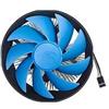 Dissipatore cpu DeepCool Gammax Archer [DP-MCAL-GA]