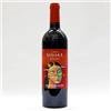 Donnafugata Sedara (75 cl) DOC - Donnafugata