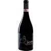 Savini Premium Riserva Montepulciano d'Abruzzo Colline Teramane DOCG 2017 (75 cl) - Savini